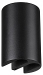 Накладной светильник Odeon Light NATURE 7125/4WL, фото 2