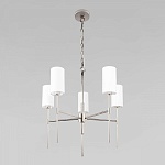 Подвесная люстра Loft it Comfy 10307 Nickel, фото 4
