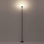 Наземный высокий светильник Odeon Light NATURE 7120/3GLC, фото 4