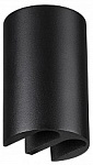 Накладной светильник Odeon Light NATURE 7125/4WL