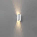 Накладной светильник Odeon Light NATURE 7126/4WL, фото 4