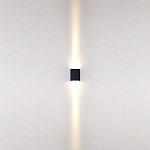 Накладной светильник Odeon Light NATURE 7188/10WL, фото 1