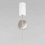 Бра Loft it Comfy 10307W Nickel, фото 3