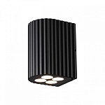 Накладной светильник Odeon Light NATURE 7127/8WL, фото 3