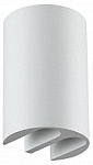 Накладной светильник Odeon Light NATURE 7126/4WL, фото 1