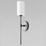 Бра Loft it Comfy 10307W Black, фото 1