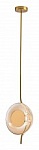 Светильник на штанге Arte Lamp Asti A2441SP-1PB