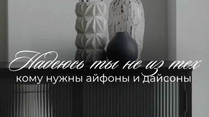 Видеообзор VAPSE