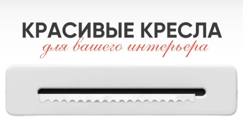 Видеообзор VAPSE
