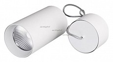 Подвесной светильник Arlight SP-POLO-HANG-R85-15W White5000 (WH-WH, 40 deg) 027426, фото 1