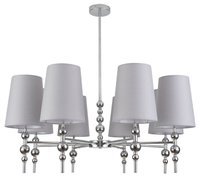 Люстра на штанге Lumion MODERNI 8437/8, фото 1