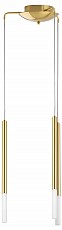 Подвесная люстра Lightstar Tubo L3T747133