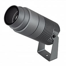 Настенно-потолочный прожектор Arlight RAY 032562(1)