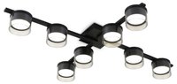 Потолочная люстра Ambrella Light FL FL51671