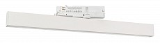 Светильник на штанге Arlight FLAT 033699(1)