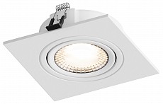 Встраиваемый светильник Hesby Lighting AtLas HSBL_0087, фото 1
