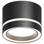 Накладной светильник Apeyron Electrics Ray 16-121, фото 1