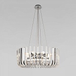 Подвесная люстра Loft it Dakota 10300/600 Nickel, фото 3