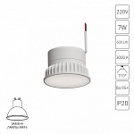 Модуль светодиодный Arte Lamp ORE A23070-3K, фото 3