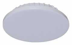 Встраиваемый светильник Reluce Technical 70605 70605-9.0-001OL LED12W WH 4000K, фото 2