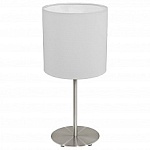 Настольная лампа декоративная Eglo Pasteri 31594