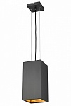 Подвесной светильник Wertmark Lume WE202.03.023