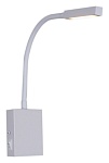 Бра Reluce Technical 86205 86205-9.2-001MN LED5W WT, фото 2