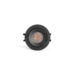 KIVI Встраиваемый светильник ORIENTABLE черный 5W 3000K 36° IP44, фото 1