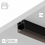 Профиль накладной Arte Lamp SURFACE A202066S, фото 3