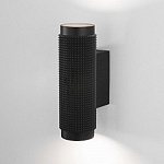 Накладной светильник Elektrostandard Spike a050116, фото 1