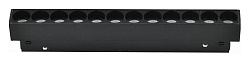 Накладной светильник iLedex Technical VISION48/22 SMART 4822-002-L235-12W-38DG-BK, фото 4