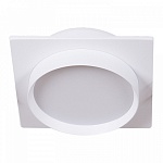 Встраиваемый светильник Reluce Technical 53005 53005-9.0-001LD GX53 WT, фото 3