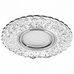 Встраиваемый светильник Feron Saffit CD938 29471, фото 1