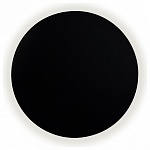 Накладной светильник Kink Light Затмение 2202,19, фото 2