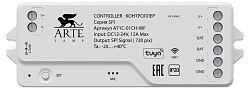 Контроллер Arte Lamp SPI A72C-01CH-WF