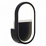 Накладной светильник Reluce Technical 86862 86862-9.2-001IL LED9W BK, фото 4