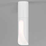 Накладной светильник Elektrostandard Apex 25113/LED 7W 4000K белый, фото 2