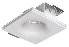 Встраиваемый светильник Arte Lamp Invisible A9283PL-1WH