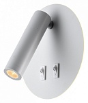 Бра Lussole LSP-8236, фото 2