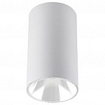 Накладной светильник Jazzway Pdl R 5031326