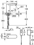 36325001 Eurosmart Cosmopolitan Смеситель инфракрасный для раковины (220 В), хром, фото 3