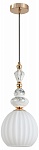 Подвесной светильник Moderli Charm V11176-1P, фото 3