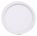 Встраиваемый светильник Mantra Saona C0182
