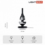 Настольная лампа декоративная LIGHTERA Lecco LE425T-30GB, фото 4