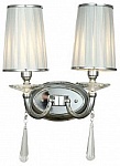 Бра LUMINA DECO Fabione LDW 1200-2W CHR, фото 1