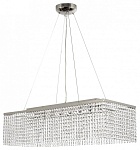 Подвесная люстра Arti Lampadari Milano Milano E 1.5.70X25.501 N, фото 3