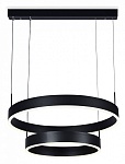 Подвесной светильник Ambrella Light FA FA6612, фото 3