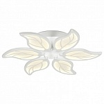 Накладной светильник Ambrella Light FA FA459
