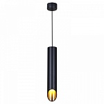 Подвесной светильник Reluce Technical 16007 16007-0.9-001LD 300mm GU10 BK+GD, фото 3