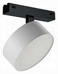 Светильник на штанге iLedex Technical VISION48/25 4825-047-D140-20W-110DG-4000K-WH, фото 1